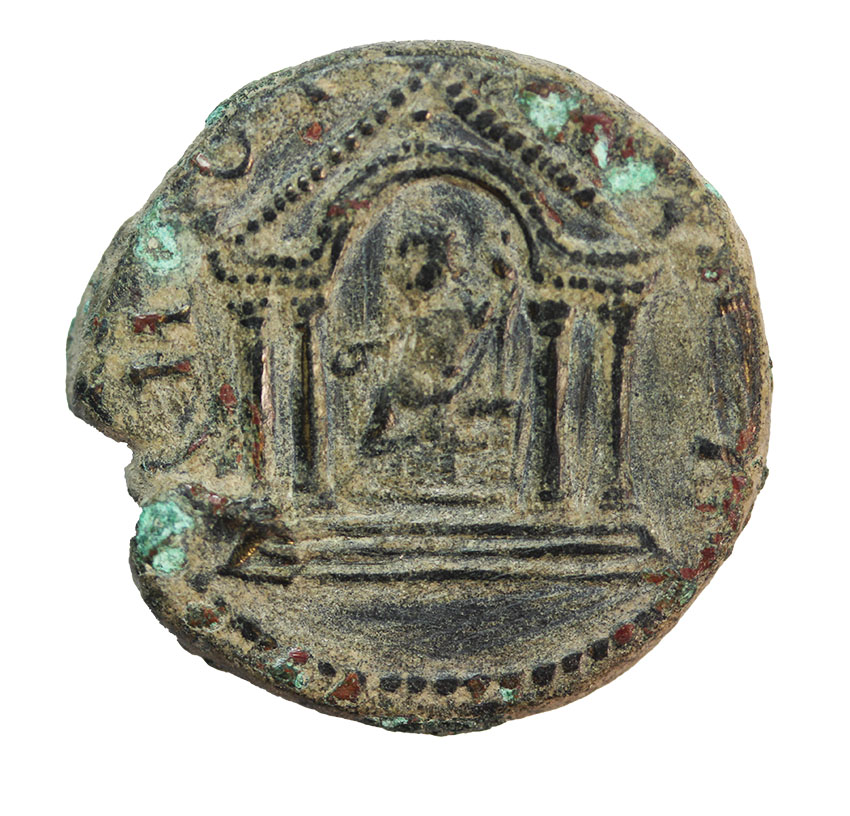  Julia Domna 193-211 AD,Phrygia Amorium,AE 24mm, 9,05 g.   