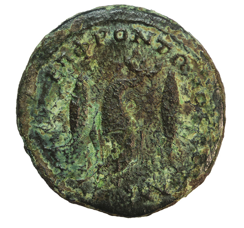  Julia Mamaea 222-235 AD,Byzantium,Thrace,AE 27mm, 11,69 g., RARE   