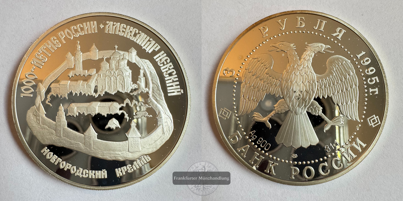  Russland 3 Roubles (Alexander the Nevsky) 1995 FM-Frankfurt Y#468 Feinsilber: 31,1g   