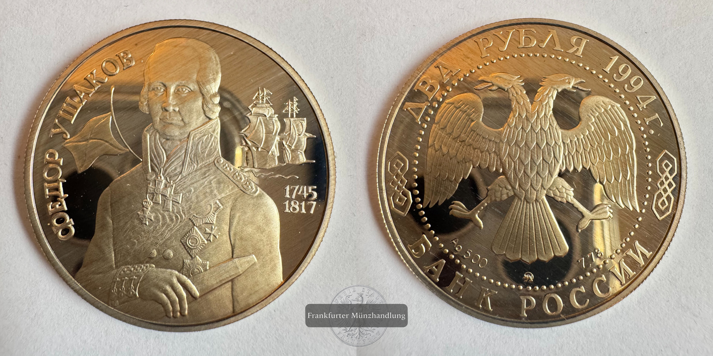  Russland 2 Roubles (F.F. Ushakov) 1994 FM-Frankfurt Y#363 Feinsilber: 7,78g   