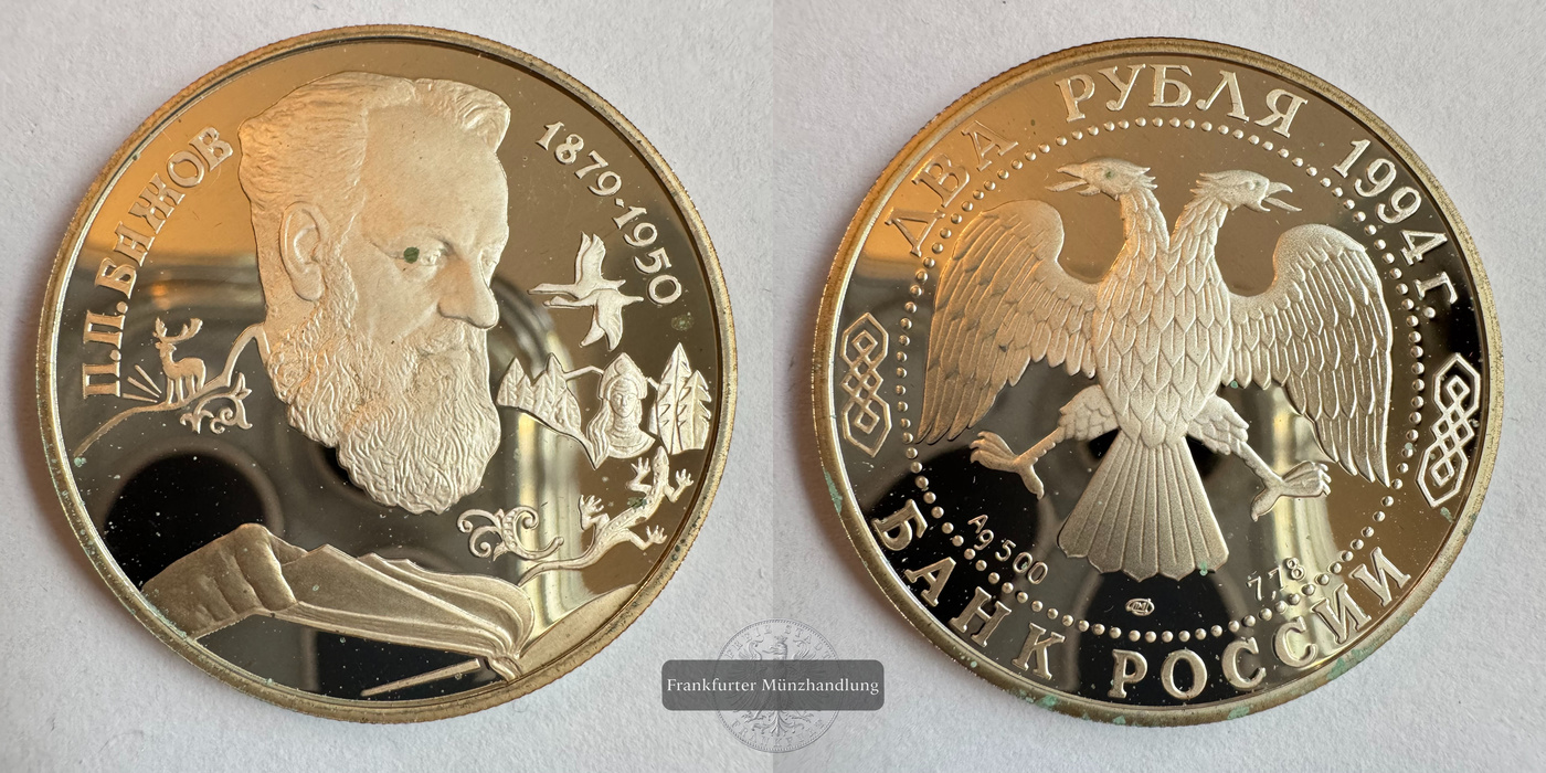  Russland 2 Roubles (P.P. Bazhov) 1994 FM-Frankfurt Y#342 Feinsilber: 7,78g   