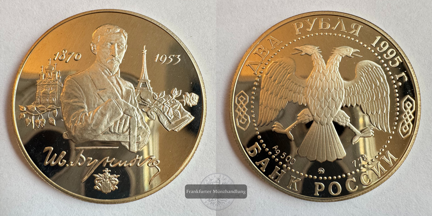  Russland 2 Roubles (I.A. Bunin) 1995 FM-Frankfurt Y#449 Feinsilber: 7,78g   