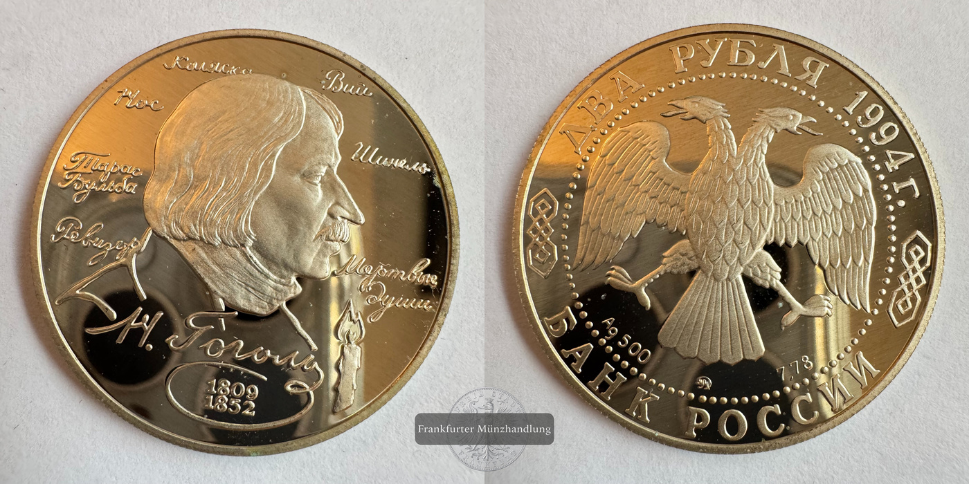  Russland 2 Roubles (N.V. Gogol) 1994 FM-Frankfurt Y#344 Feinsilber: 7,78g   