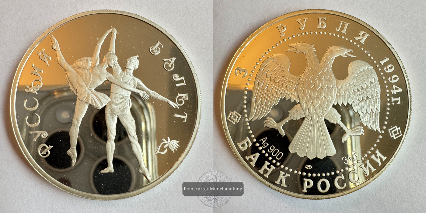  Russland 3 Roubles (Russian Ballet) 1994 FM-Frankfurt Y#405 Feinsilber: 31,1g   
