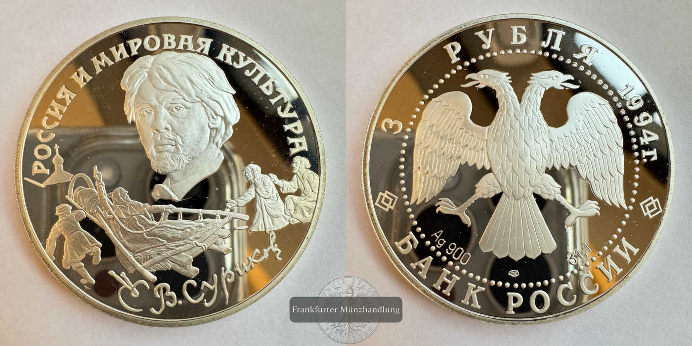  Russland 3 Roubles (V.I. Surikov) 1994 FM-Frankfurt Y#528 Feinsilber: 31,1g   