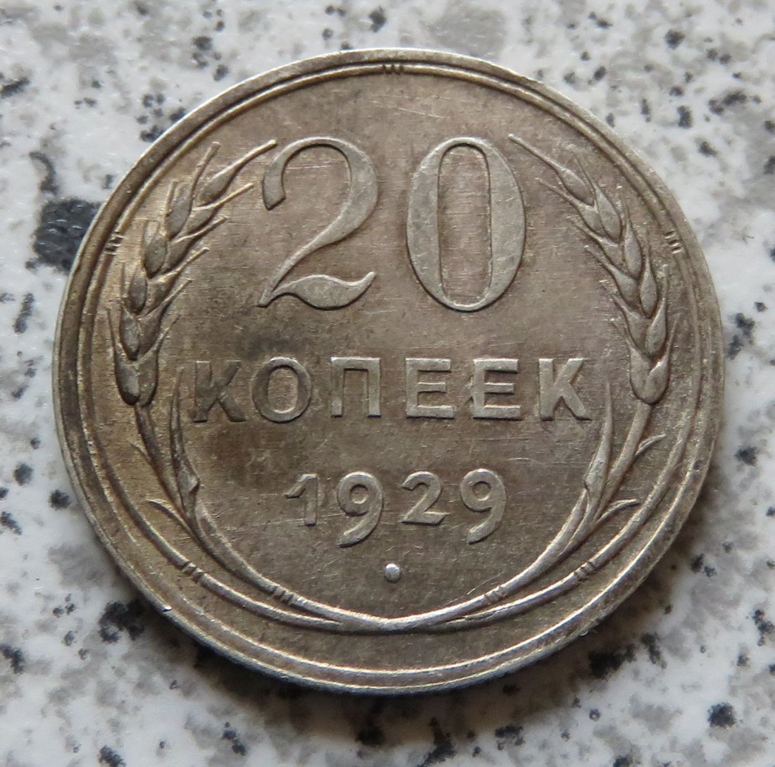  Sowjetunion 20 Kopeken 1929   
