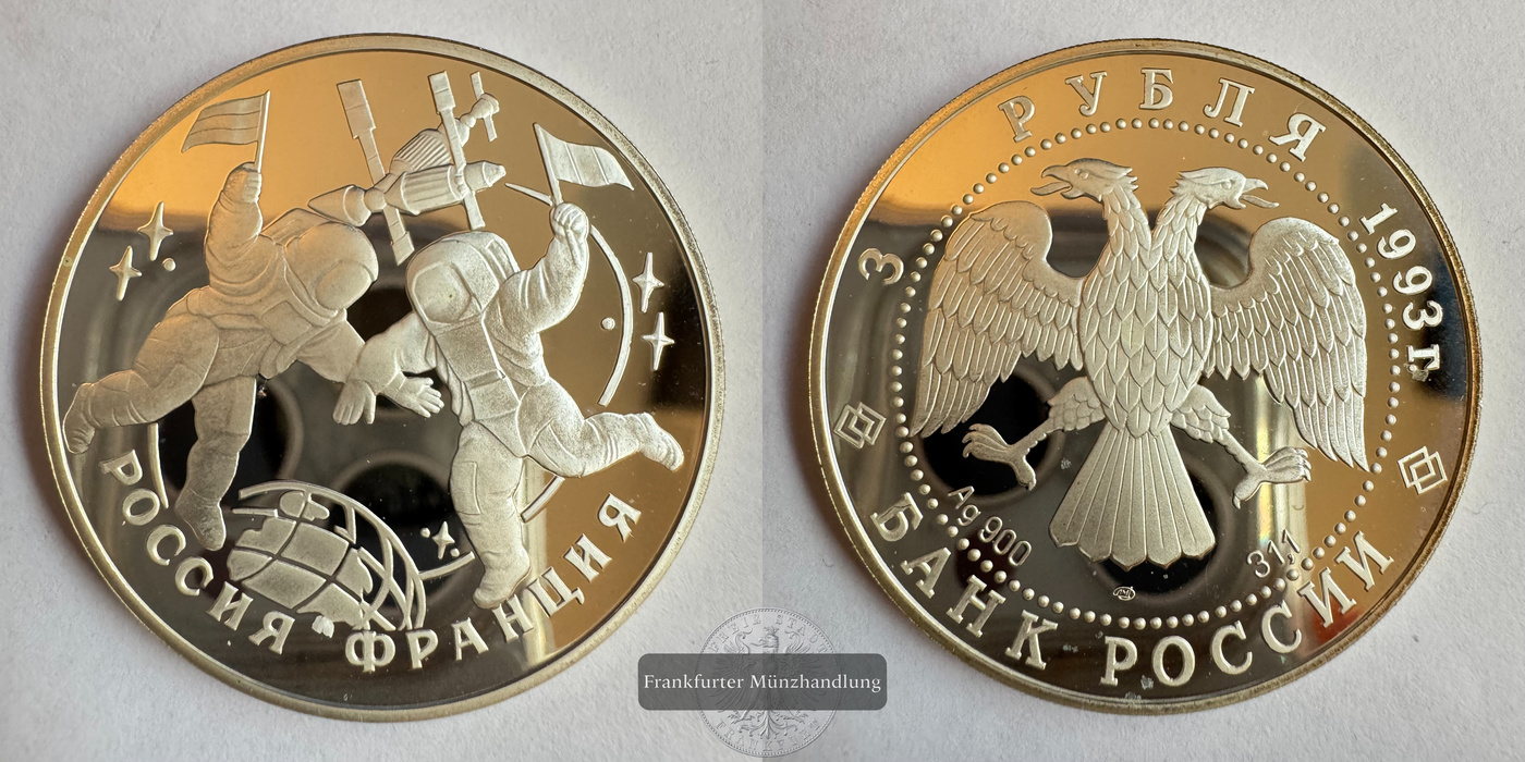  Russland 3 Roubles (Russo-French Alliance) 1993 FM-Frankfurt Y#465 Feinsilber: 31,1g   