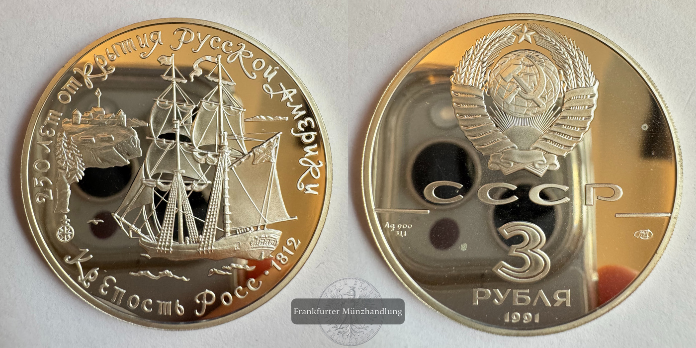  Russland (UdSSR) 3 Roubles (Fort Ross) 1991 FM-Frankfurt Y#264 Feinsilber: 31,1g   