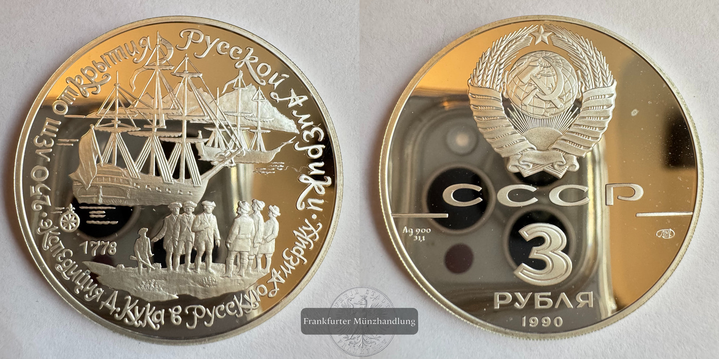  Russland (UdSSR) 3 Roubles (Cook's Expedition to Alaska) 1990 FM-Frankfurt Y#242 Feinsilber: 31,1g   