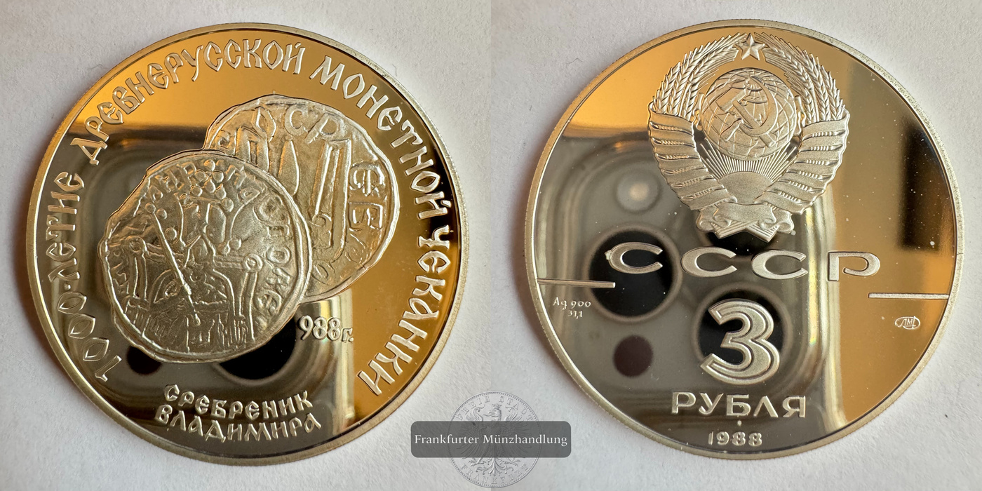  Russland (UdSSR) 3 Roubles (Vladimir's Silver Coin) 1988 FM-Frankfurt Y#211 Feinsilber: 31,1g   