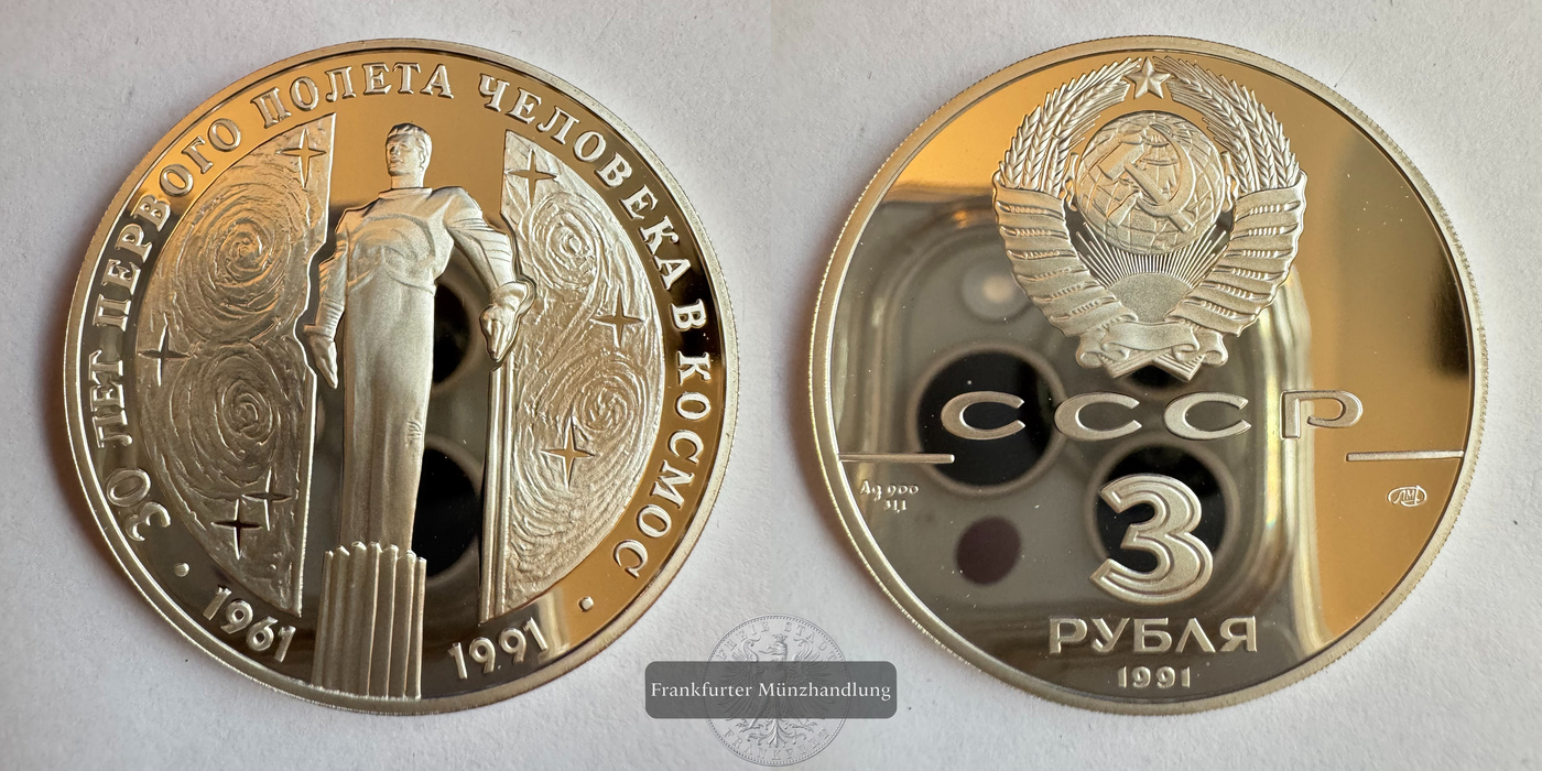  Russland (UdSSR) 3 Roubles (Yuri Gagarin Monument) 1991 FM-Frankfurt Y#262 Feinsilber: 31,1g   