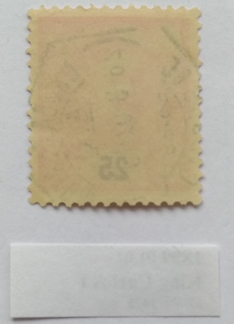  1899- King Carlos I-one of the first Portugal stamps (Mi:PT 147a)   