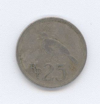  - Indonesien 25 Rupiah 1971 -   