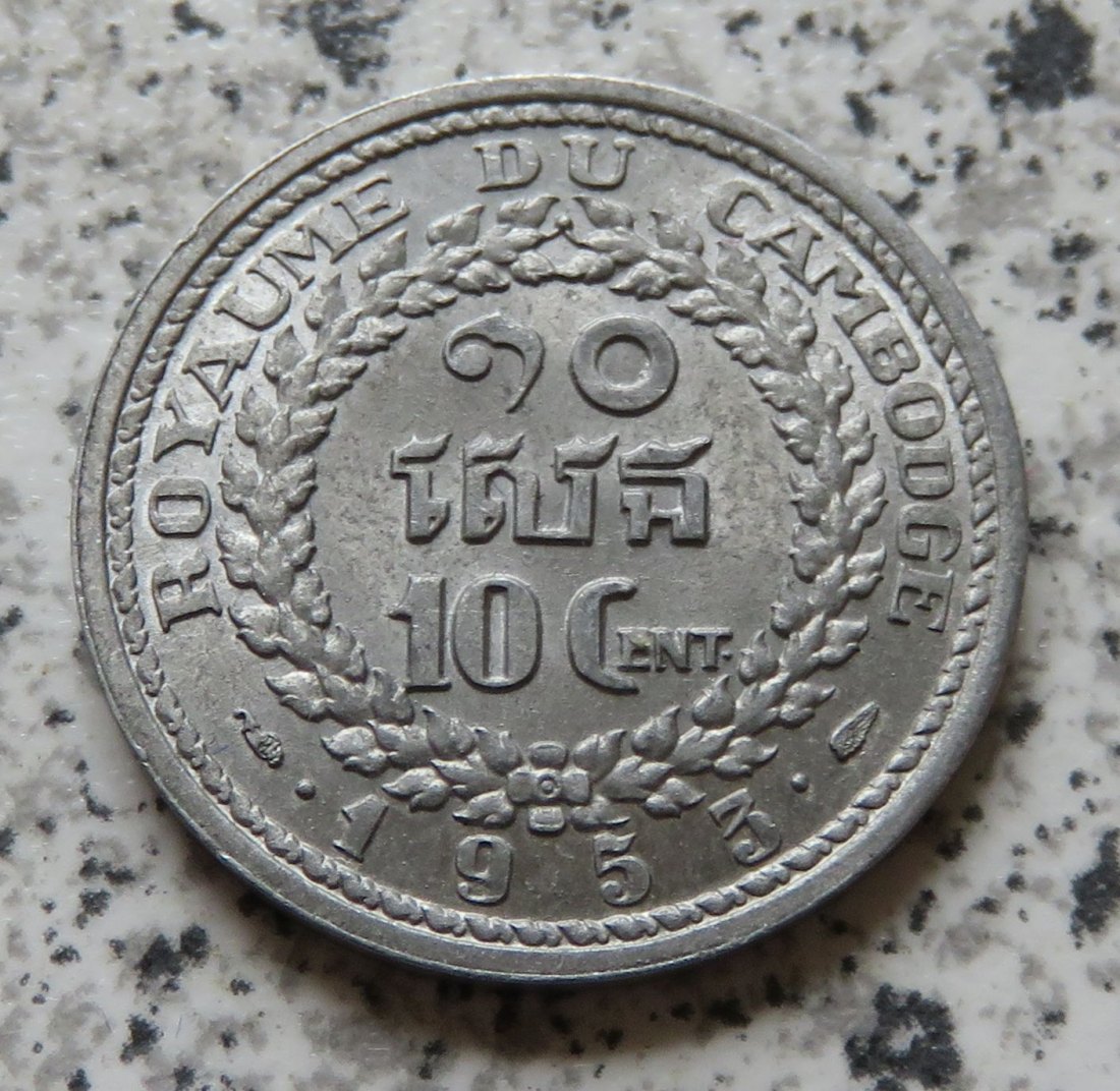  Kambodscha 10 Centimes 1953   