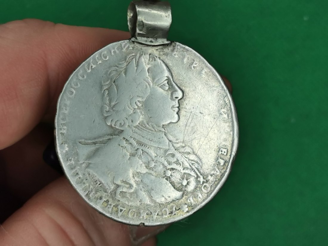 1 Rubel 1723 mit Henkel, Peter der Grosse, Silbermünze