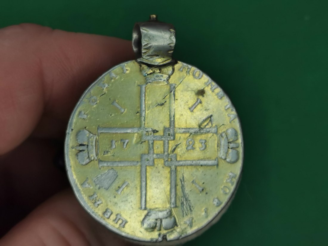 1 Rubel 1723 mit Henkel, Peter der Grosse, Silbermünze   