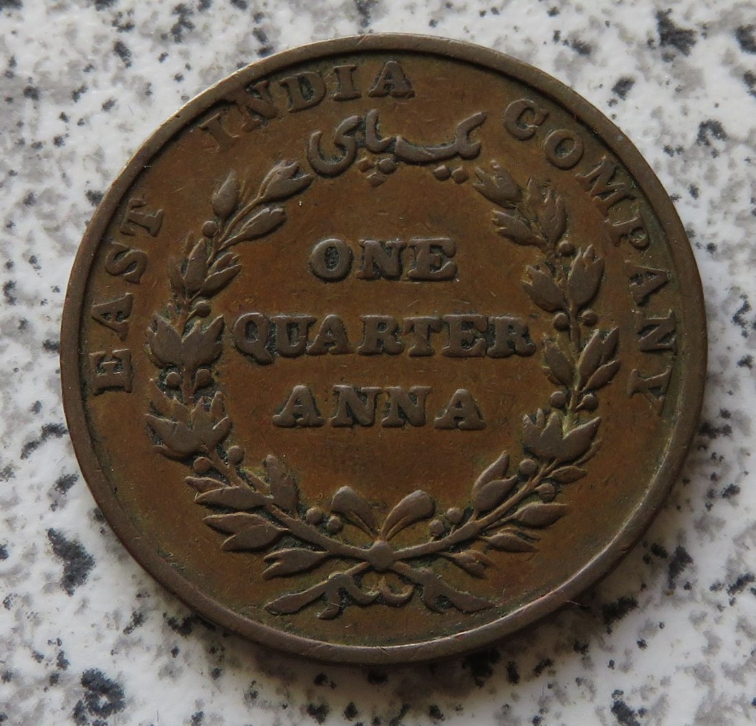  British Indien Quarter Anna 1835   