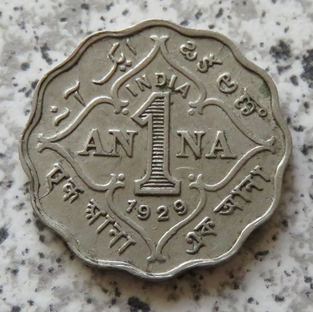  British Indien 1 Anna 1929   