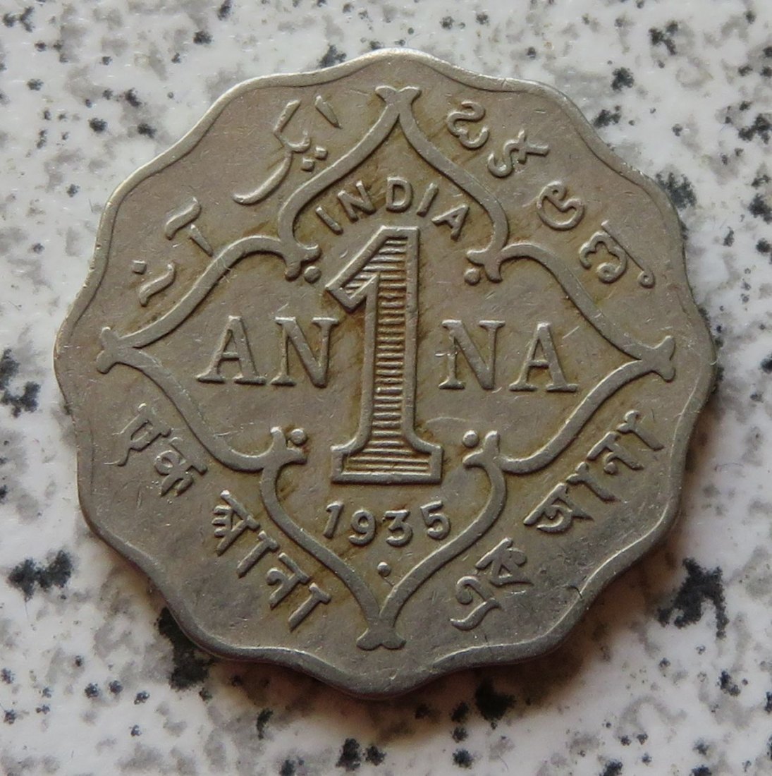  British Indien 1 Anna 1935   