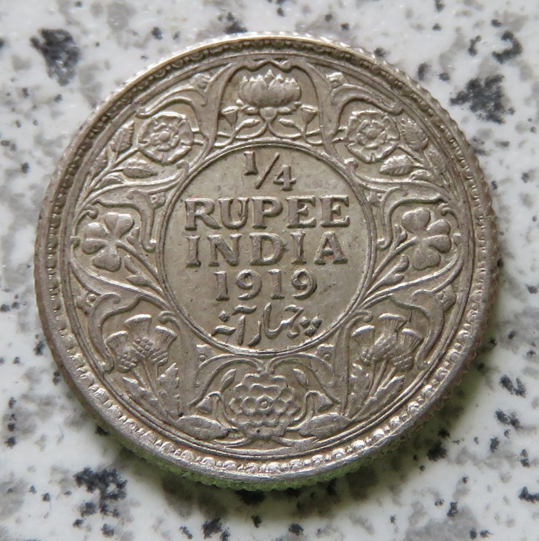  British Indien Quarter Rupee 1919 / British Indien 1/4 Rupee 1919   
