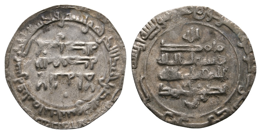  Ausland; Kleinmünze; Dirham?; 2,02 g; Ø 24,0 mm   