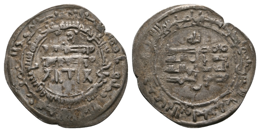  Ausland; Kleinmünze; Dirham?; 2,38 g; Ø 29,7 mm   