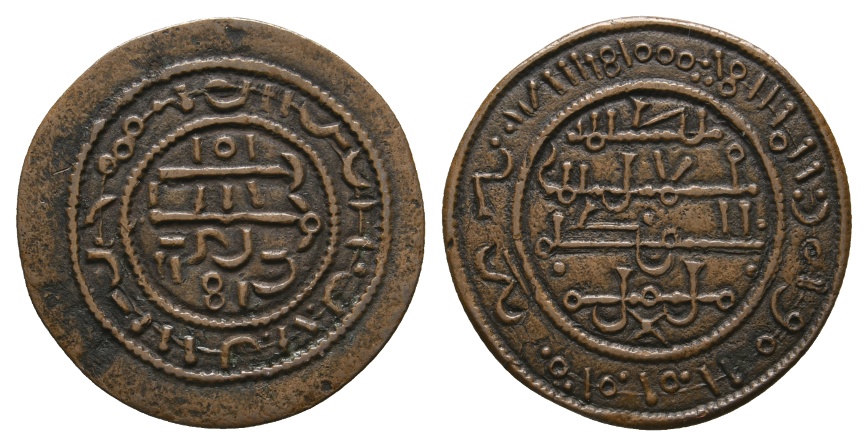  Ausland; Ungarn; Follis; Bela III   