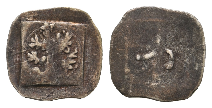  Mittelalter; Kleinmünze; 0,48 g   