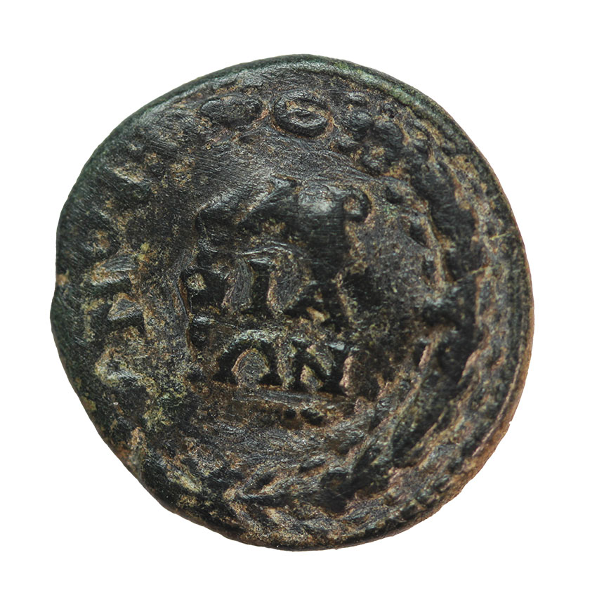  Lydia Sardis,Pseudo-autonomous,Time of Vespasian ,AE 16, 2,35 g   