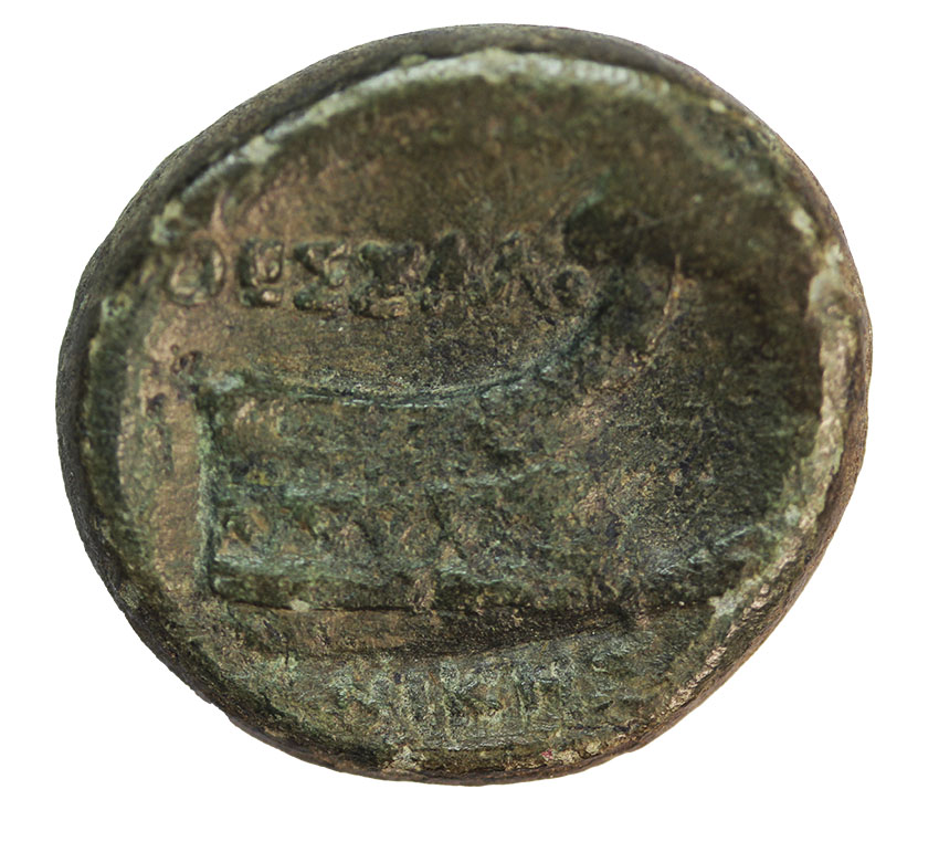  Macedonia,Thessalonica 187-31 BC,AE 23, 12,58 g   