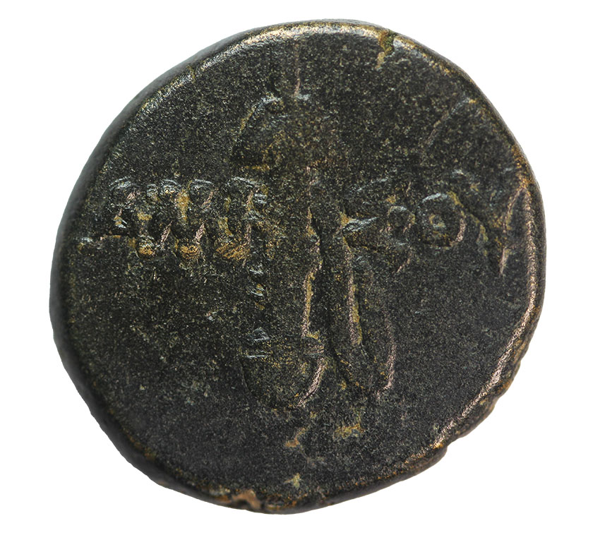  Mithrodates VI. Eupator 120-63 BC,Pontos Amisos ,AE 20, 7,90 g LOK-G089   
