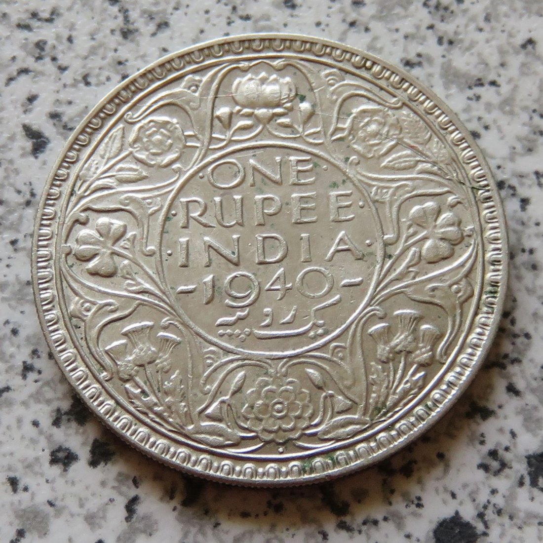  British Indien One Rupee 1940 / British Indien 1 Rupee 1940   