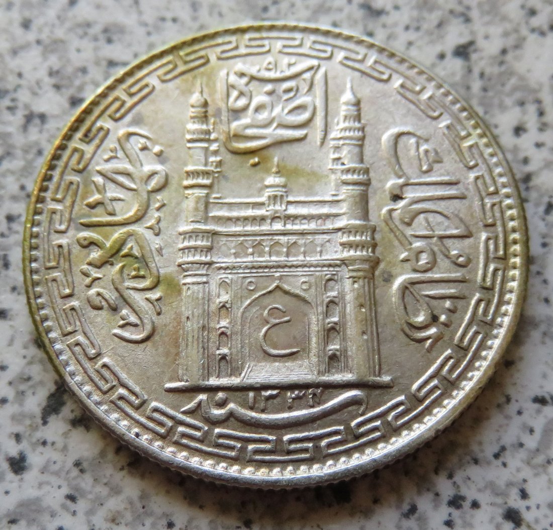  Hyderabad One Rupee 1334 (1916) / Hyderabad 1 Rupee 1334 (1916)   