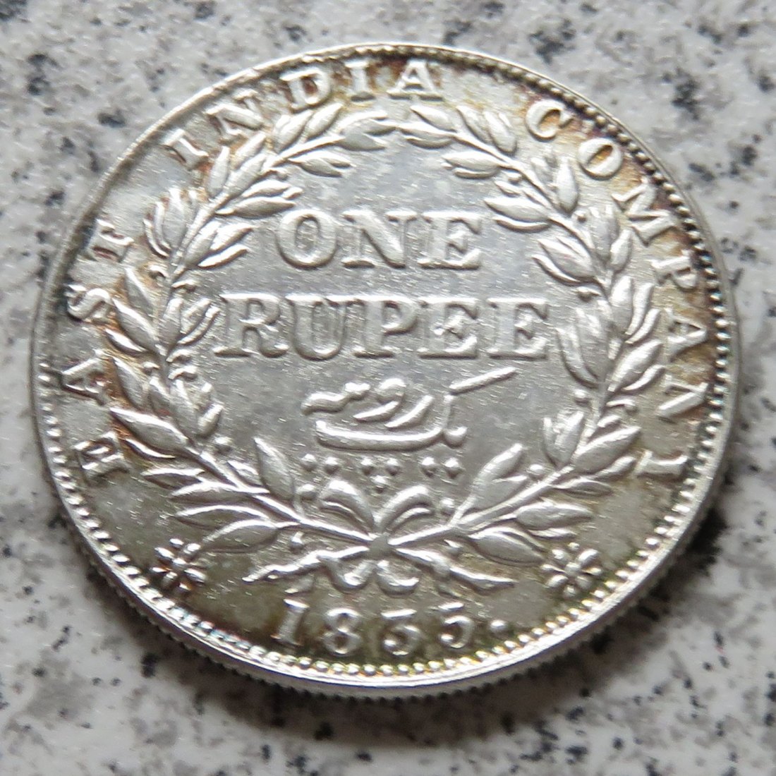  British Indien One Rupee 1835 / British Indien 1 Rupee 1835   