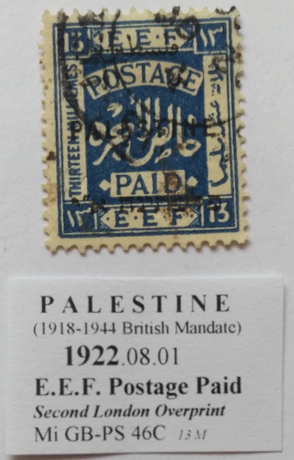  1922- E.E.F. Postage Paid – Overprinted  -one of the first Palestinian stamps (Mi:GB-PS 46)   