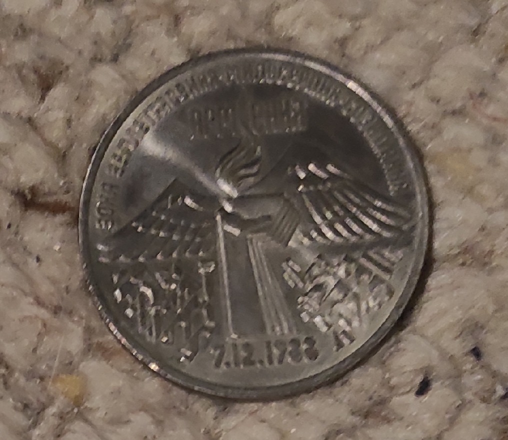  Rissland 3 Rubel 1989   