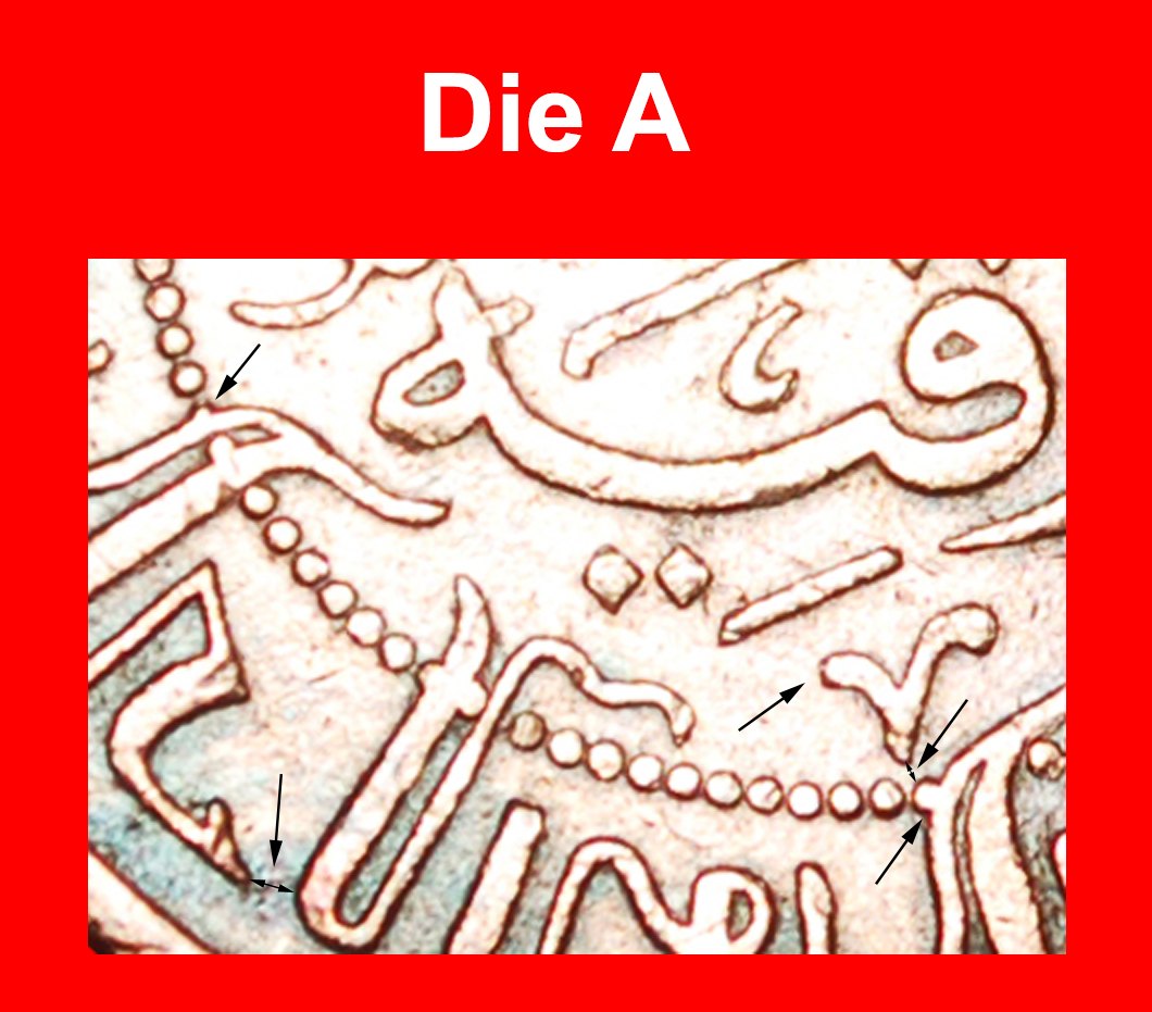  Ⰿ CROWN 1914-1929: NETHERLANDS EAST INDIES★ 1 CENT 1914 WILHELMINA 1890-1948★LOW START ★ NO RESERVE!   