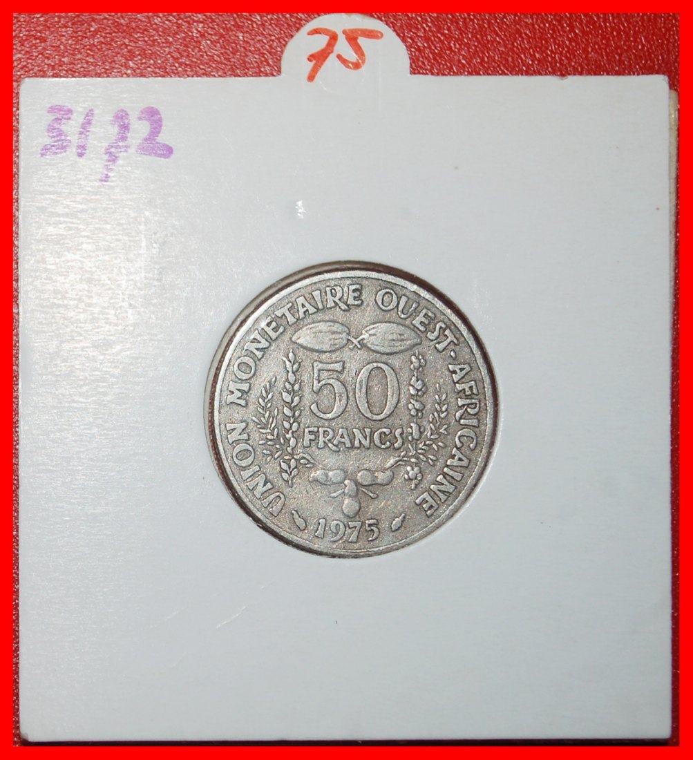  Ⰿ FRANCE GOLD FISH(1972-2011): WEST AFRICAN STATES★50 FRANCS 1975! IN HOLDER★LOW START ★ NO RESERVE!   