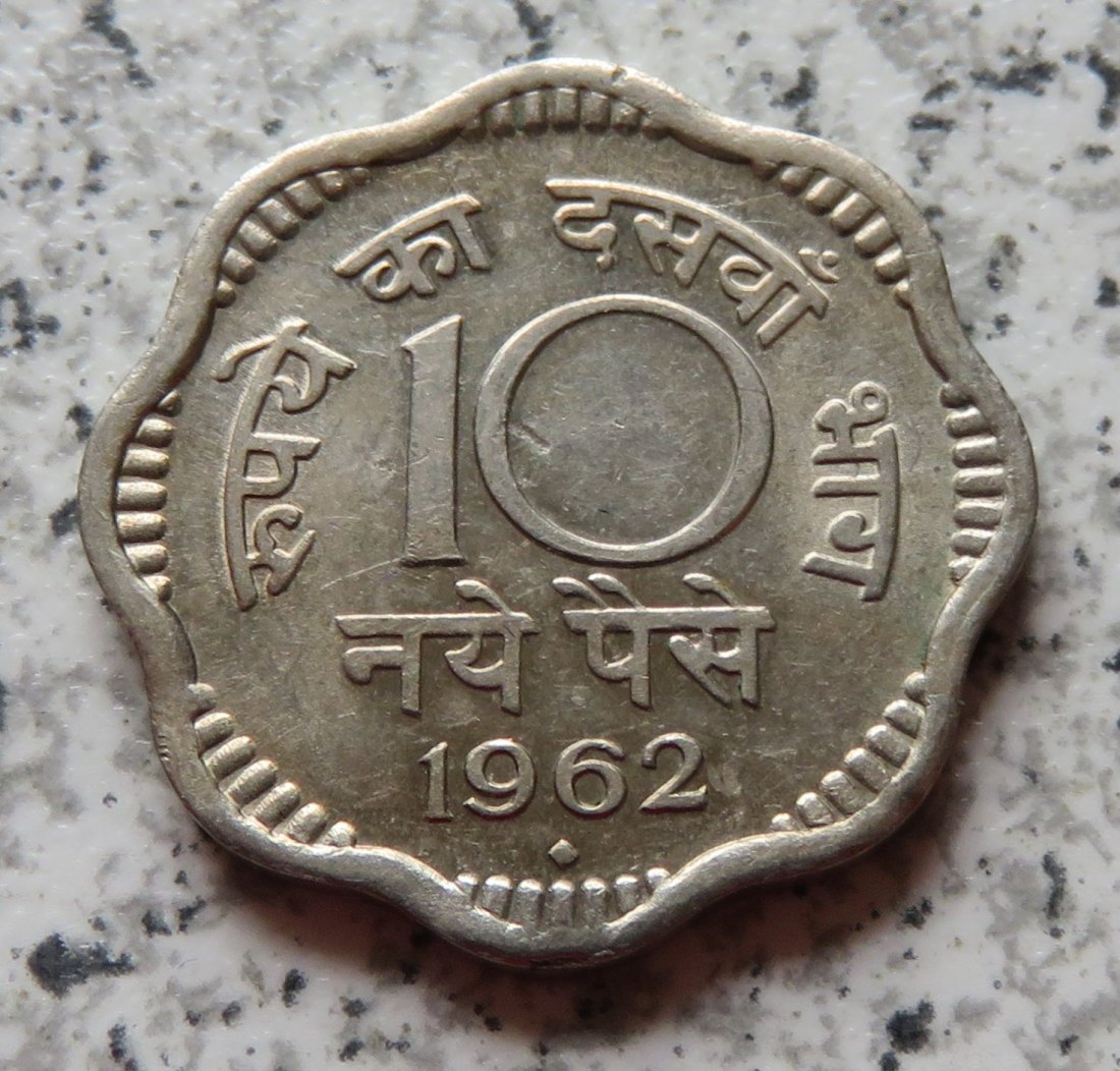  Indien 10 Naye Paisa 1962   