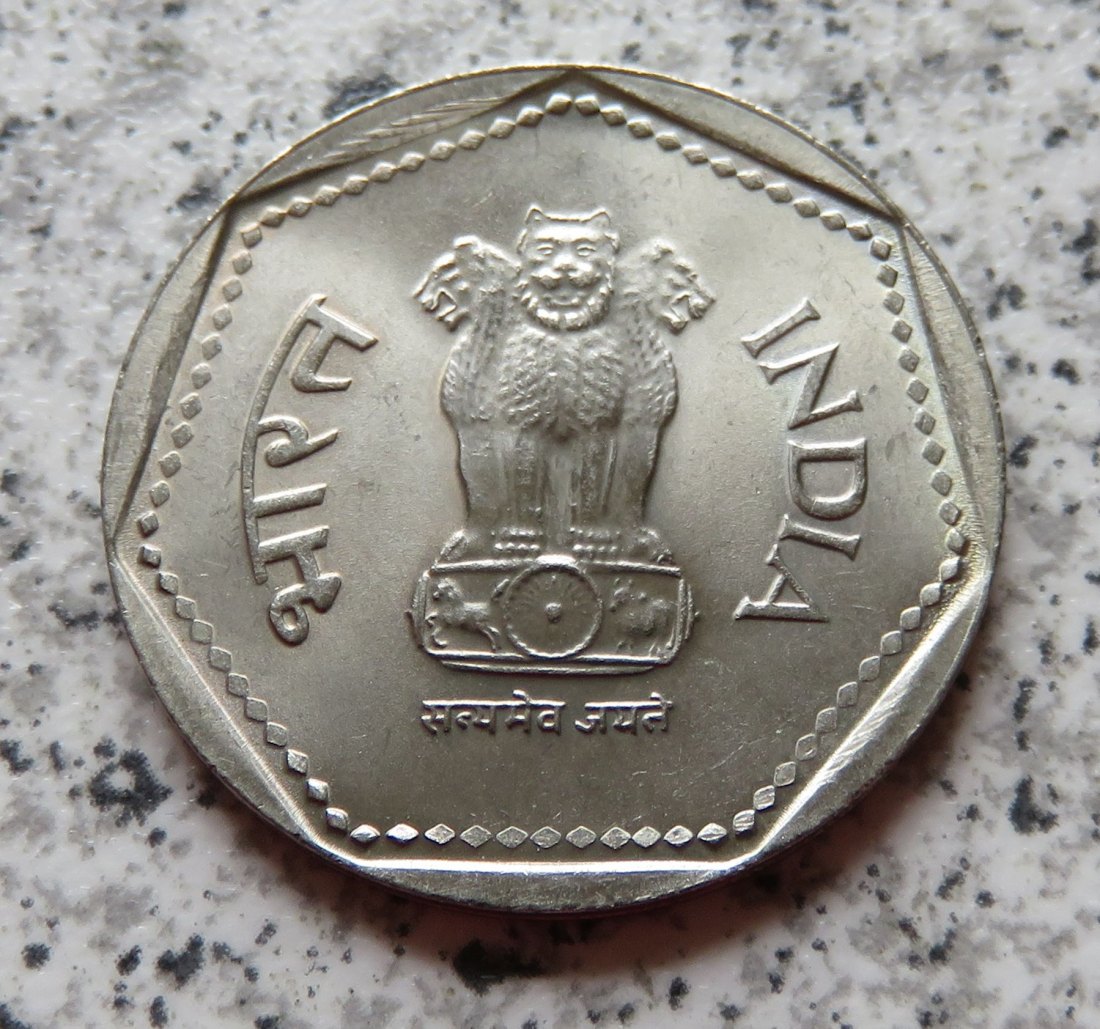  Indien 1 Rupee 1989   