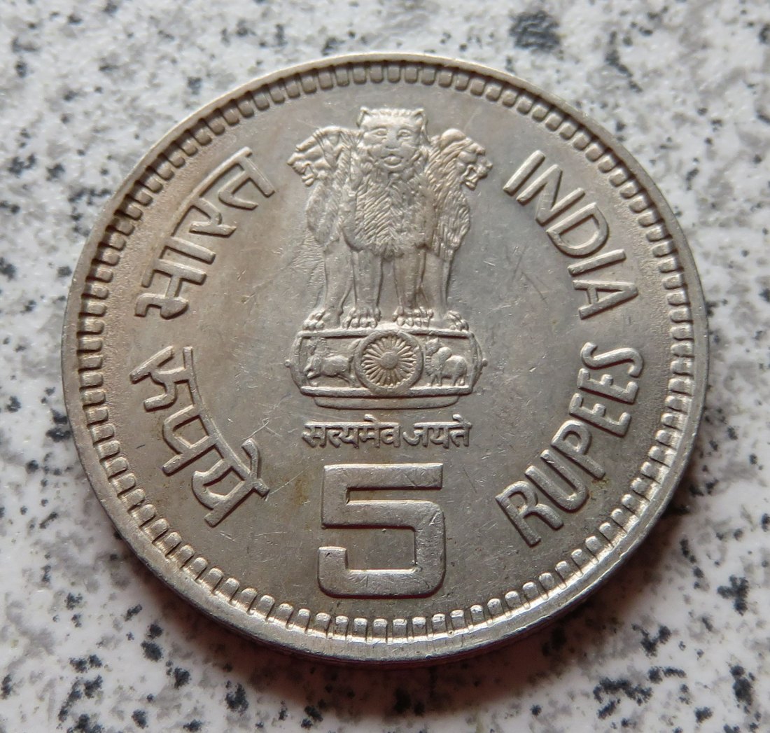  Indien 5 Rupees 1989   