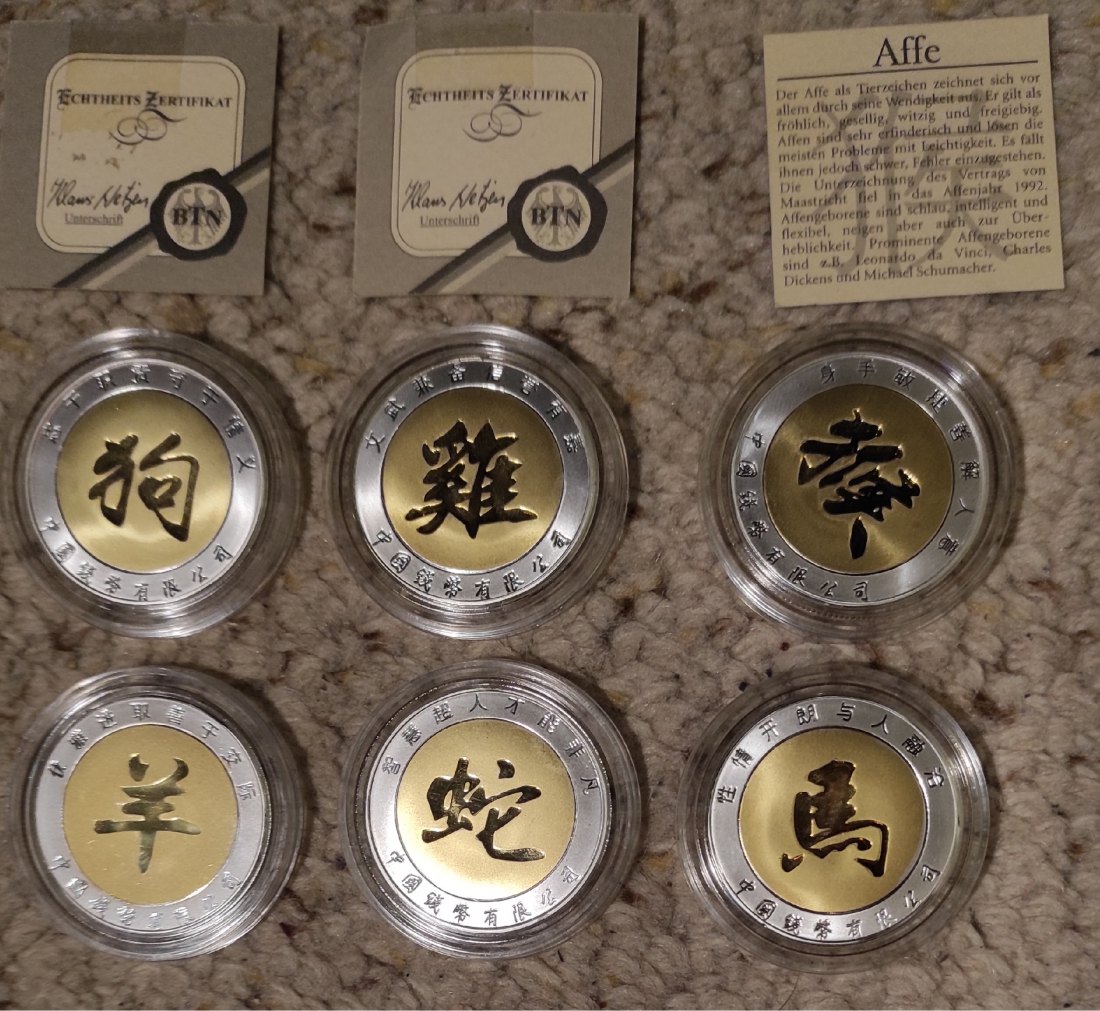  Set 171: 6 Münzen Chinesisches Horoskop   