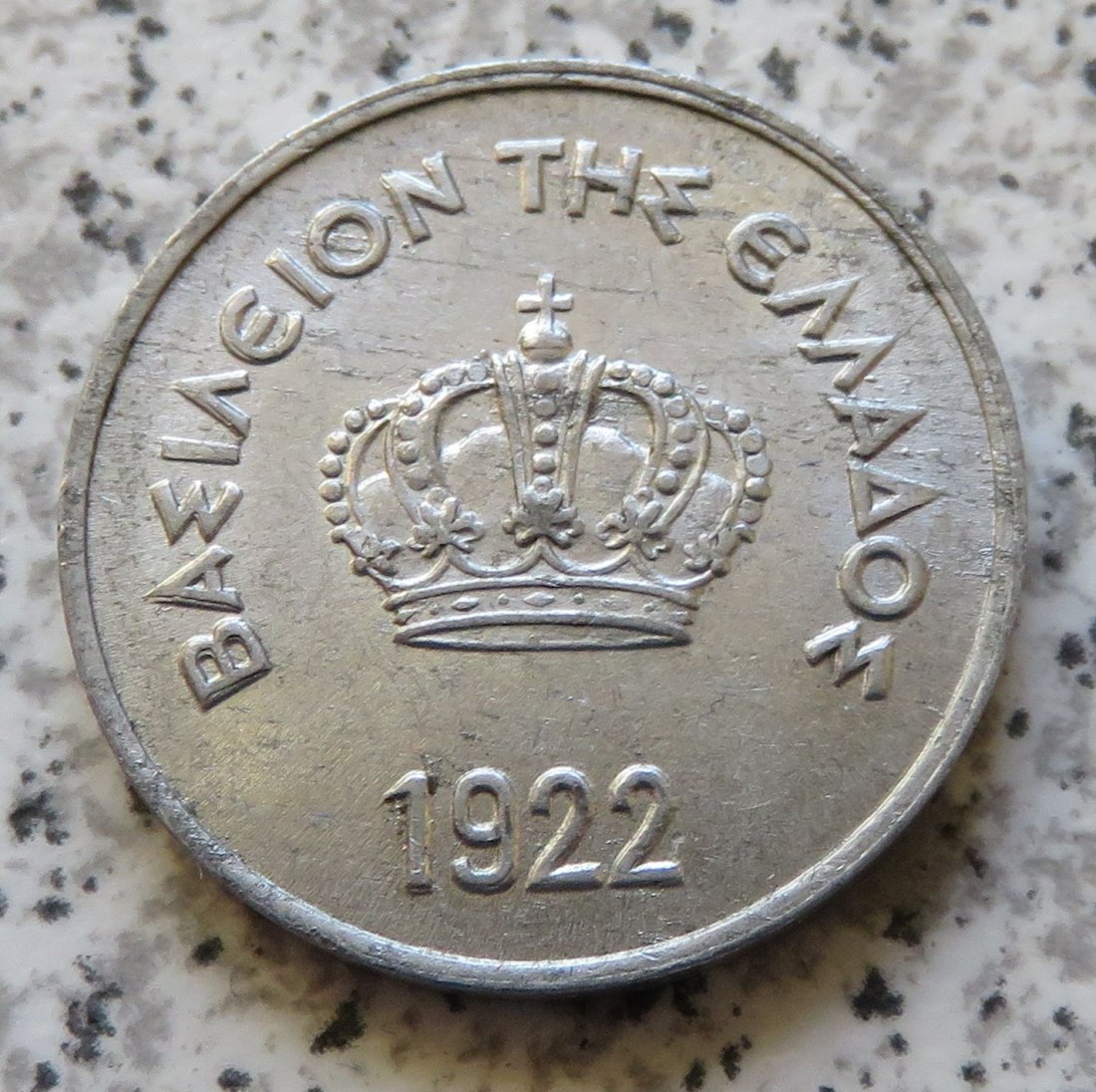  Griechenland 10 Lepta 1922   