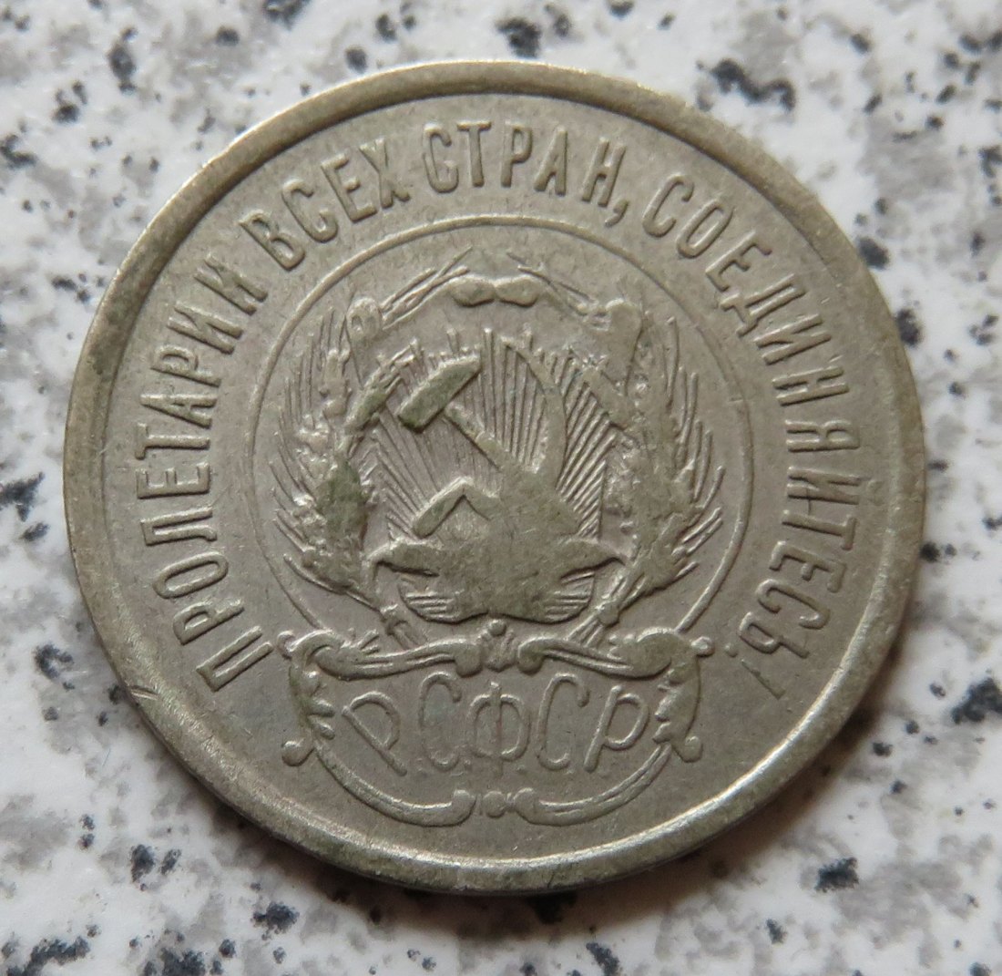  Sowjetunion 20 Kopeken 1923   