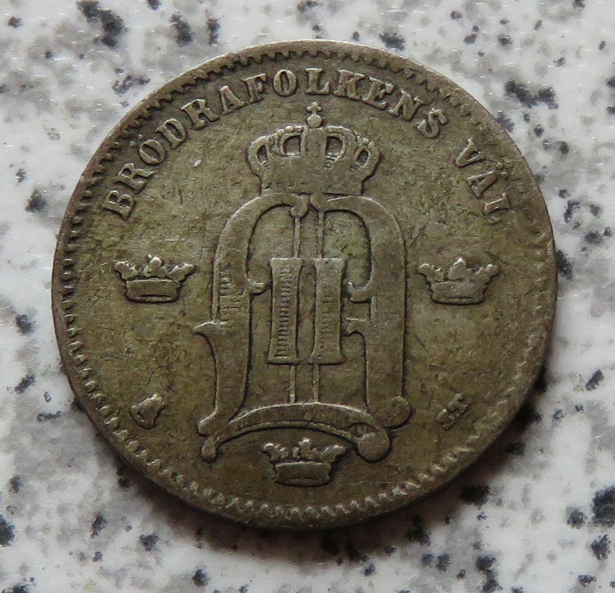  Schweden 10 Öre 1874   