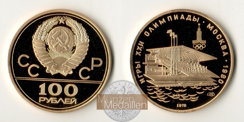  Russland 100 Roubles/Rubel (Waterside Grandstand) 1978 Proof MM-Frankfurt Y#162 Feingold: 15,552g   