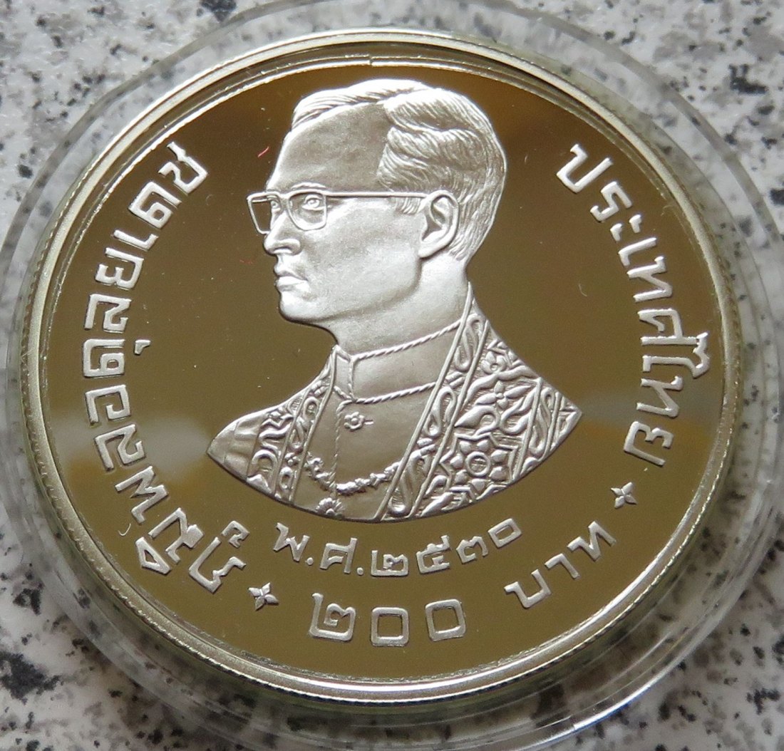  Thailand 200 Bath 1987   