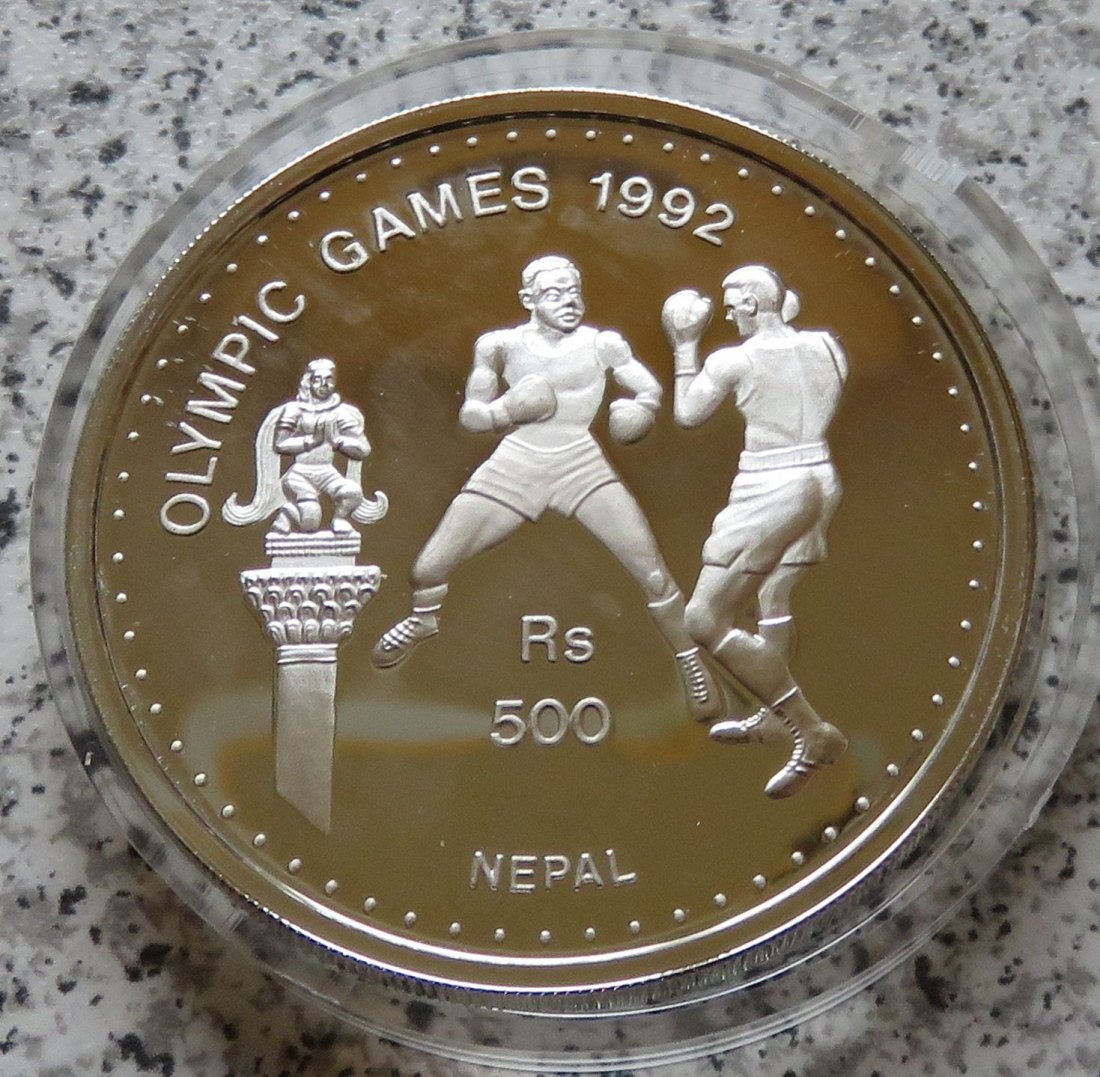  Nepal 500 Rupee 1992   