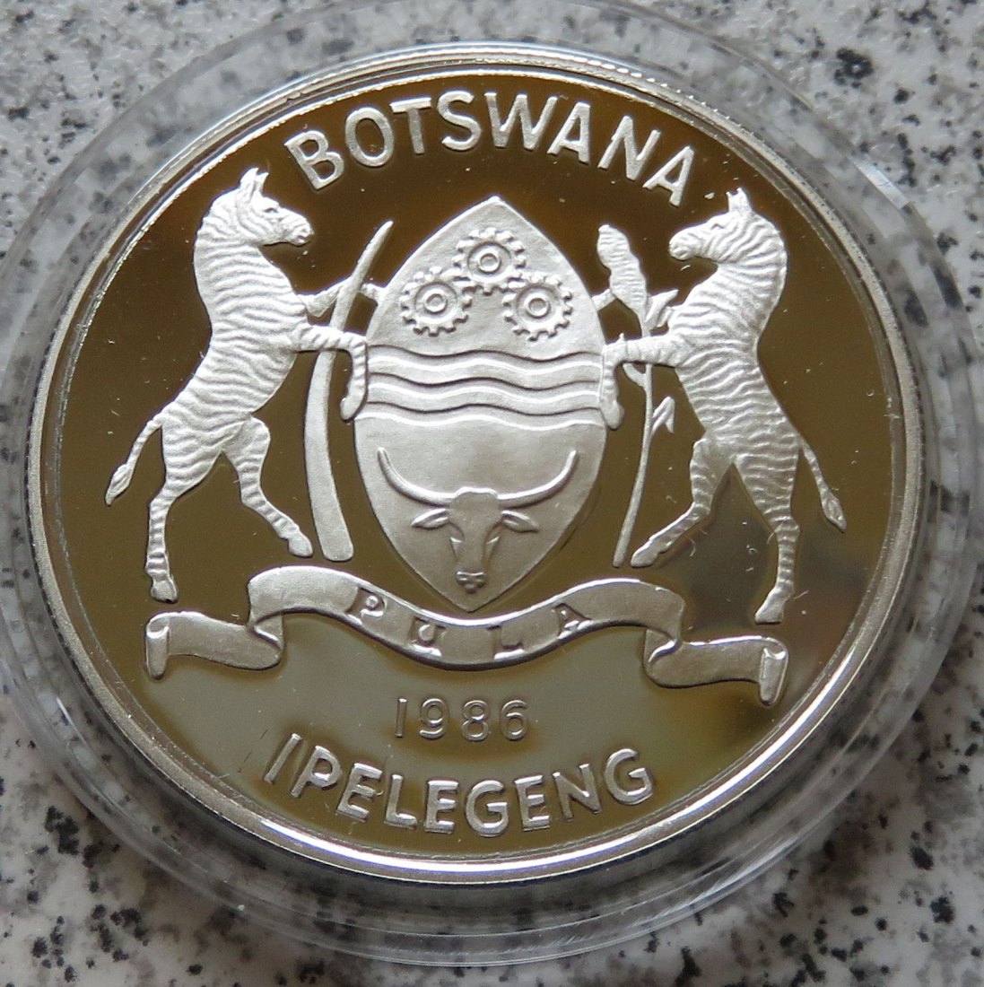  Botswana 2 Pula 1986   