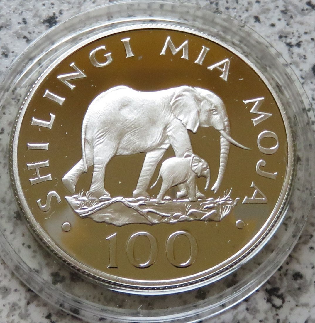  Tanzania 100 Shillingi 1986   